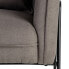 Фото #3 товара Кресло 76,5 x 70 x 74 cm Синтетическая ткань Металл Темно-серый