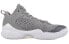 Basketball Sneakers Peak DA073421 Grey-White