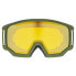 Фото #3 товара Защитные очки для горных лыж Uvex Athletic FM