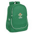 Фото #1 товара Школьный рюкзак Real Betis Balompié Зеленый 32 x 44 x 16 cm