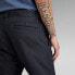 G-STAR Bronson 2.0 Slim Fit chino pants