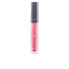 Фото #1 товара Paese Art Shimmering Lip Gloss 416 Блеск для губ со светящимися микрочастицами
