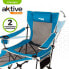 Фото #4 товара AKTIVE 62x168x95 cm Sun Loungers