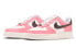 Nike Air Force 1 Low "QIXI" FQ6850-621 Sneakers