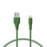 Фото #2 товара KSIX Lightning MFI Cable 1 m