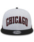 ფოტო #2 პროდუქტის Men's Multi Chicago Bulls 2022/23 City Edition Official 9FIFTY Snapback Adjustable Hat