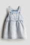 Фото #4 товара Overall Dress