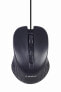 Фото #2 товара Gembird KBS-UM-04 - Full-size (100%) - USB - QWERTY - Black - Mouse included