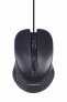 Gembird KBS-UM-04 - Full-size (100%) - USB - QWERTY - Black - Mouse included - фото #2