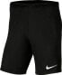 Фото #1 товара Nike Nike Dry Park III shorty 010 : Rozmiar - XL (BV6855-010) - 21538_187397