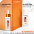 Фото #6 товара Gesichtsfluid Revitalift Clinical, Vitamin C, LSF 50+, 50 ml