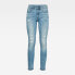 Фото #4 товара G-STAR 3301 High Waist Skinny Ripped Ankle jeans