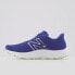 Фото #3 товара New Balance Men's Fresh Foam X Evoz v3