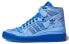 Фото #1 товара Кроссовки Adidas originals Jeremy Scott x Adidas originals FORUM Dipped G54995