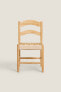 Фото #1 товара Children's woven ash wood chair