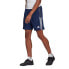 Фото #3 товара Adidas Tiro 21 Training M GH4471 shorts