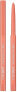 Feuchthaltender Lippenkonturenstift - By Terry Hyaluronic Lip Liner 05 - Secret Kiss