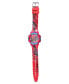 Kids Marvel Spiderman Red Silicone Strap Watch and Flashlight 39mm Set