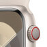 Фото #3 товара Часы Apple Watch Series 9 Aluminium Polarstern