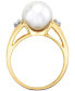 ფოტო #2 პროდუქტის Cultured Freshwater Pearl (10mm) & Diamond (1/8 ct. t.w.) Ring in 14k Gold
