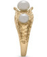 Cultured Freshwater Pearl (4-5mm) Nugget Ring in 14k Gold-Plated Sterling Silver
