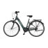 Фото #3 товара FISCHER BIKES Cita 3.1i 28´´ FS 2022 electric bike