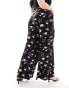 Yours wide leg trousers in daisy print