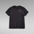 ფოტო #3 პროდუქტის G-STAR Multi short sleeve T-shirt