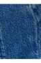 Фото #11 товара Джинсы Sandra Jeans, высокая посадка, широкие укороченные штанины - Koton