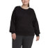 Фото #2 товара ADIDAS All Sznt Big sweatshirt