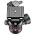 Фото #6 товара MANFROTTO Ball Head 496 Quick Release RC2 Tripod