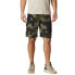 Фото #1 товара Columbia Silver Ridge Printed Cargo Short M 1587033397