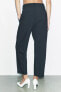 ZW COLLECTION POCKET TROUSERS