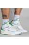 Air Jordan 2 Retro Lucky Green Erkek Basketbol Ayakkabısı-dr8884-103