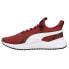 Фото #5 товара Puma Pacer Future Street Lace Up Mens Red Sneakers Casual Shoes 384635-03