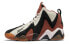 Reebok Kamikaze II Jack-o-Kaze FZ1330 Sneakers