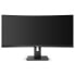 Фото #10 товара Монитор Philips B Line 346B1C/00 - 86.4 см (34") - 3440 x 1440 пикселей - Quad HD - LCD - 4 мс - Черный