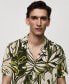 Фото #5 товара Men's Flowy Hawaiian Print Shirt