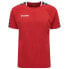 ფოტო #1 პროდუქტის HUMMEL Authentic Training short sleeve T-shirt