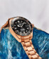 ფოტო #3 პროდუქტის Men's Depthmaster Rose Gold-Tone Stainless Steel Link Bracelet Watch 43mm