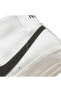 Фото #7 товара Blazer Mid '77 Vintage Erkek Beyaz/siyah Renk Sneaker Ayakkabı