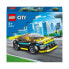 Детский электрический спортивный автомобиль LEGO 123456 (ID модели)