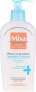 Mixa Optimal Tolerance Cleansing Milk