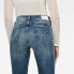Фото #3 товара G-STAR 4311 Noxer High Waist Straight jeans