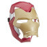 Фото #1 товара Фигурка Avengers Iron Man Mask Effects Avengers (Маска Железного Человека)