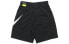Nike Dri-Fit Shorts BQ1933-010