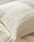 Textured cushion cover