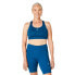 Фото #1 товара ASICS Road Compression Sports top