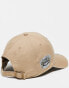 Фото #3 товара 47 Brand Los Angeles Dodgers contrast cap in beige