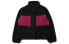 Фото #1 товара Куртка спортивная Nike ACG CT2950-010 для мужчин, черного цвета